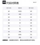 Джемпер V neck Merino Wool Cardigan BALLY, серый - фото 2