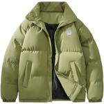 Стеганая куртка унисекс Doraemon, Черный - фото 8