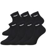 Носки щиколоточные унисекс 7 пар PEAK, черные 7 пар - фото 2