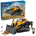 Детский конструктор Lego желтый Bulldozer With Front Loader, желтый - фото 9