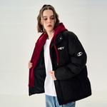 HEYMARKET Пуховик Unisex, Pink White - фото 9