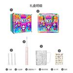 Электрическая зубная щетка Xiaomi - фото 7