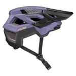 Шлем Julbo Forest MIPS MTB, фиолетовый - фото 3
