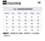 Dickies Куртка женская, Classic Vertical Stripes - фото 2