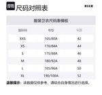 Толстовка с логотипом в виде мазков кисти MSGM, коричневый - фото 2