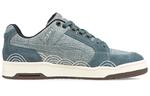 Кроссовки Puma Slipstream Lo 'Sashiko' - фото