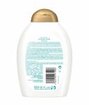 Шампунь для волос Ogx Coconut Curls, 385 ml - фото 2