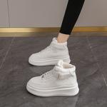 TONYBEAR Детские повседневные кроссовки White Kids - фото 7