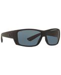 Поляризационные солнцезащитные очки CAT CAY POLARIZED 60P Costa Del Mar - фото 3