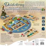 Ребел, Эверделл, Фаршор Rebel - фото 14