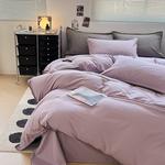 Yalu Пододеяльник 150x200 см - фото 3