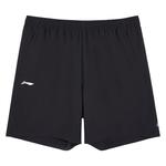 LINING Повседневные шорты унисекс черные - фото