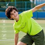 Футболка для младших школьников NAUTICA, белый - фото 11