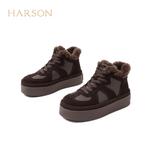 Термические нескользящие мид-топ скейтборд обувь women's HARSON, camel - фото 6