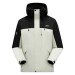 Куртка унисекс Jeep, белый - фото