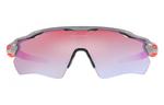 Oakley Солнцезащитные очки Radar Ev Path Sport, Red - фото 4
