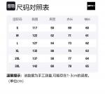 Пуховик Unisex MPUX, Розово-красный - фото 12