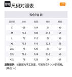 Футболка унисекс хлопковая белая черная - фото 12