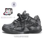 Masongarments Стильная обувь для скейтбординга унисекс, Черный - фото 24