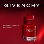 Парфюмерная вода Givenchy L'Interdit Rouge, 30 мл - фото 5