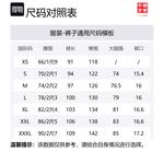 LiNing Повседневные брюки мужские хаки - фото 2