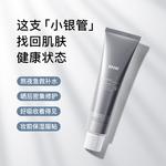 Наборы для ухода за кожей Unisex RNW - фото 4