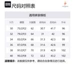 Повседневные брюки мужские CASTELBAJAC, Хаки - фото 11