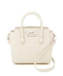 Сумка Jill By Jill Stuart, цвет White 1 - фото
