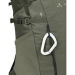 Рюкзак Agile Air 26 Vaude, оливковый - фото 6