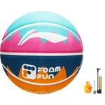 Детский баскетбольный мяч LINING - фото 3