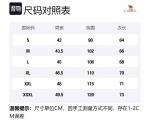 Футболка унисекс CAMEL, нефритово-белая - фото 12