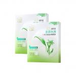 Маска для лица Unisex PECHOIN - фото