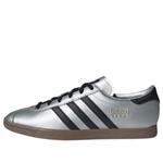 Кроссовки adidas Stadt 'Silver Black' - фото