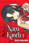 Манга Nana & Kaoru Manga Omnibus Volume 1 - фото