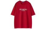 Футболка унисекс Permon/Peimeng, белый - фото 18