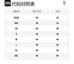 Футболка женская синяя R13 - фото 8