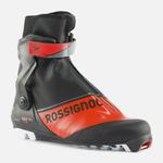Горнолыжные ботинки Rossignol X-IUM WC SKATE - фото