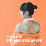 Массажеры для шеи PGG, черный - фото 11