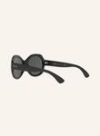 Солнцезащитные очки Ray-Ban RB4191, черный - фото 4