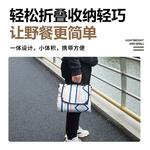 Коврик для пикника Hodtown Gezhi HDW1819 - фото