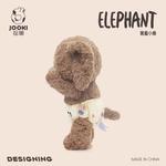 Плюшевая кукла bashful elephant высотой 35 см ZHUOQU - фото 8