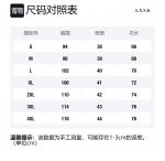 Футболка-майка унисекс A.X.S.K, темно-серый (замша) - фото 12