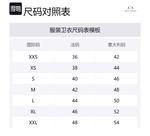 Свитшот AE мужской ARMANI EXCHANGE, черный - фото 2