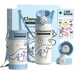 Термостакан Sanrio, синий - фото