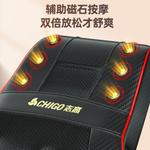 Массажные и сиденья подушки CHIGO - фото 6