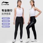 LINING Велосипедные шорты Women's Classic Black - фото 5