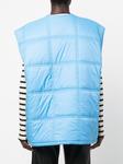 REMAIN стеганый жилет с V-образным вырезом, синий - фото 4