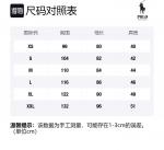 Polo Ralph Lauren Синий худи - фото 2