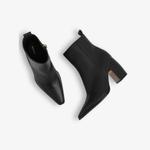 Ботильоны Amy из кожи на блочном каблуке Reiss, черный - фото 2