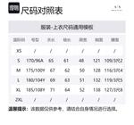 Куртка-бомбер с вышитым логотипом ARMANI EXCHANGE, морской синий - фото 7